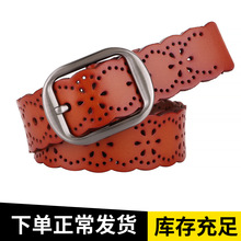 �羳�������R�deBayŮʿ��Ƥ�U��Ƥ���ٴ�ţƤ�����b͹Ō�����