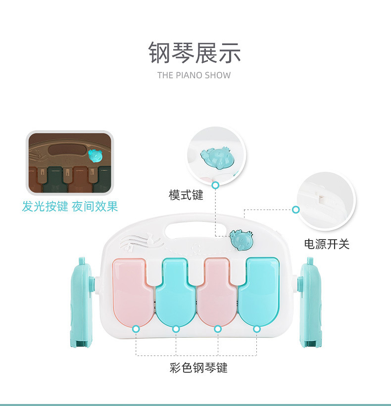 折叠健身琴摇椅 (13).jpg