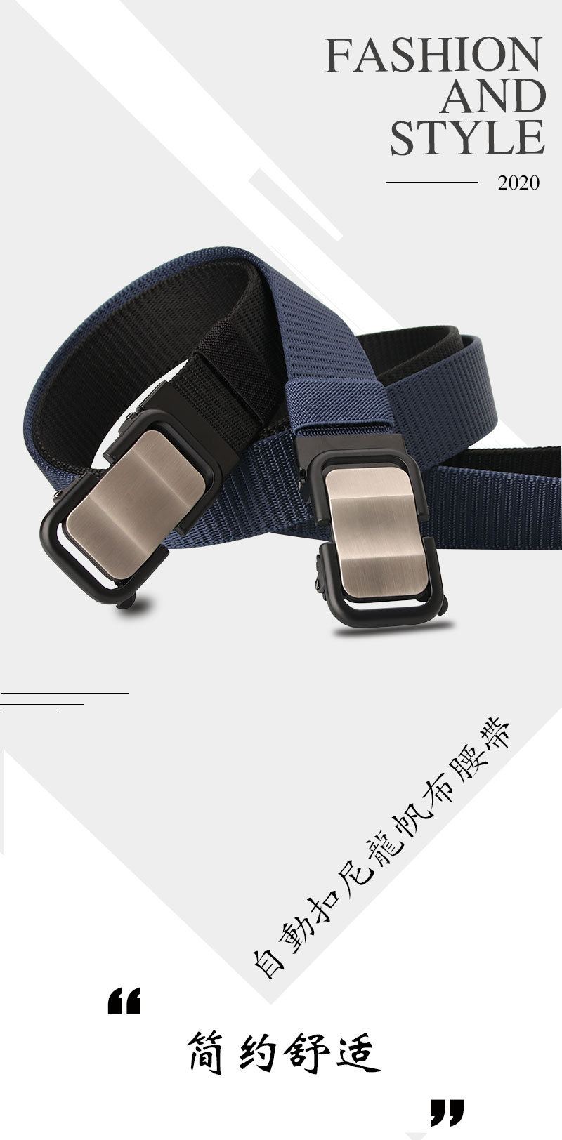 Nouvelle Ceinture En Nylon Sans Dents Automatique Ceinture Pour Hommes En Gros display picture 12