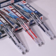 ֪��399�����������ԹP��ɫ���ֹP�W����ԇ���ùP�t���{��ɫˮ�P