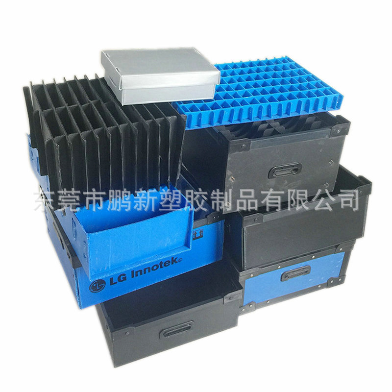 供应塑料瓦楞板周转箱 塑胶中空板箱 PP万通板包装箱 纸箱状