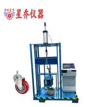 刹车疲劳试验机 医疗刹车片试验机  脚轮档位刹车试验机