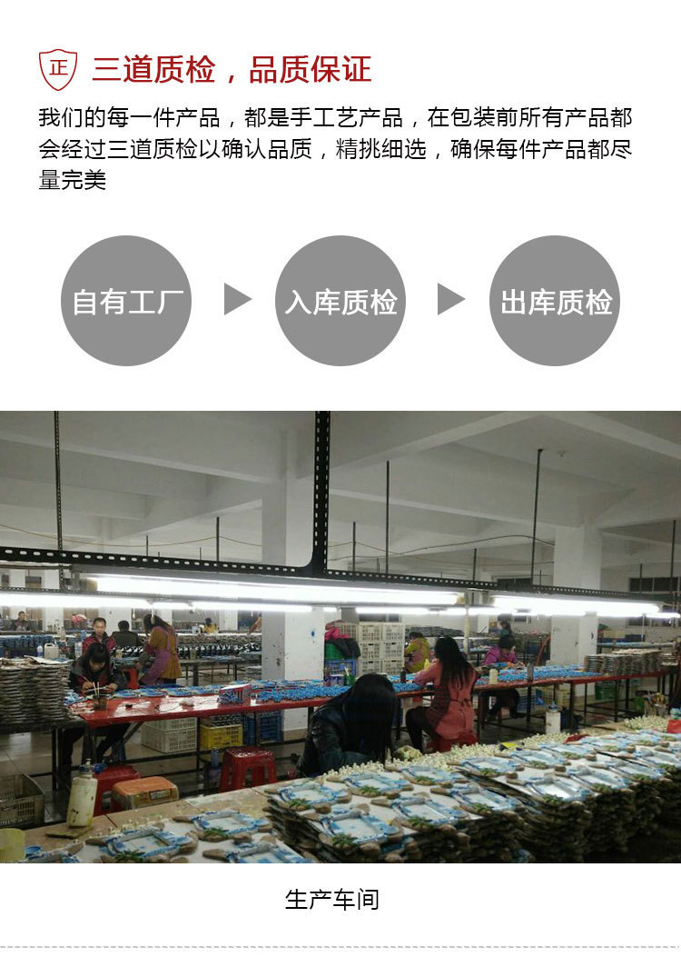 14146286806_1235382673