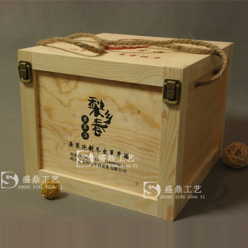 白酒盒酒坛包装木箱四瓶装酒礼盒定做木制包装盒曹县酒箱