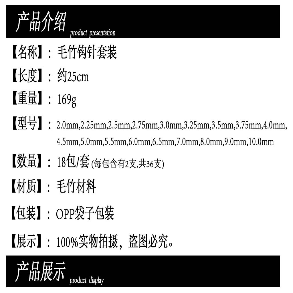 微信图片_20200806140124