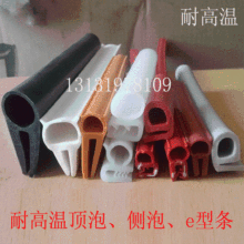 �͸ߜ�����ܷ�l���z�����ܷ�lU��e�Ͱl�ݷ�ײ����Ƕ�l�tɫ͸��