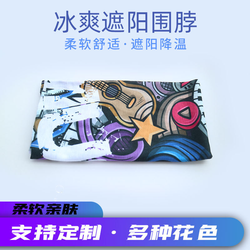 Manufactor supply fashion printing seamless Magic Scarf outdoors motion multi-function Riding Collar Sunscreen Washcloth
