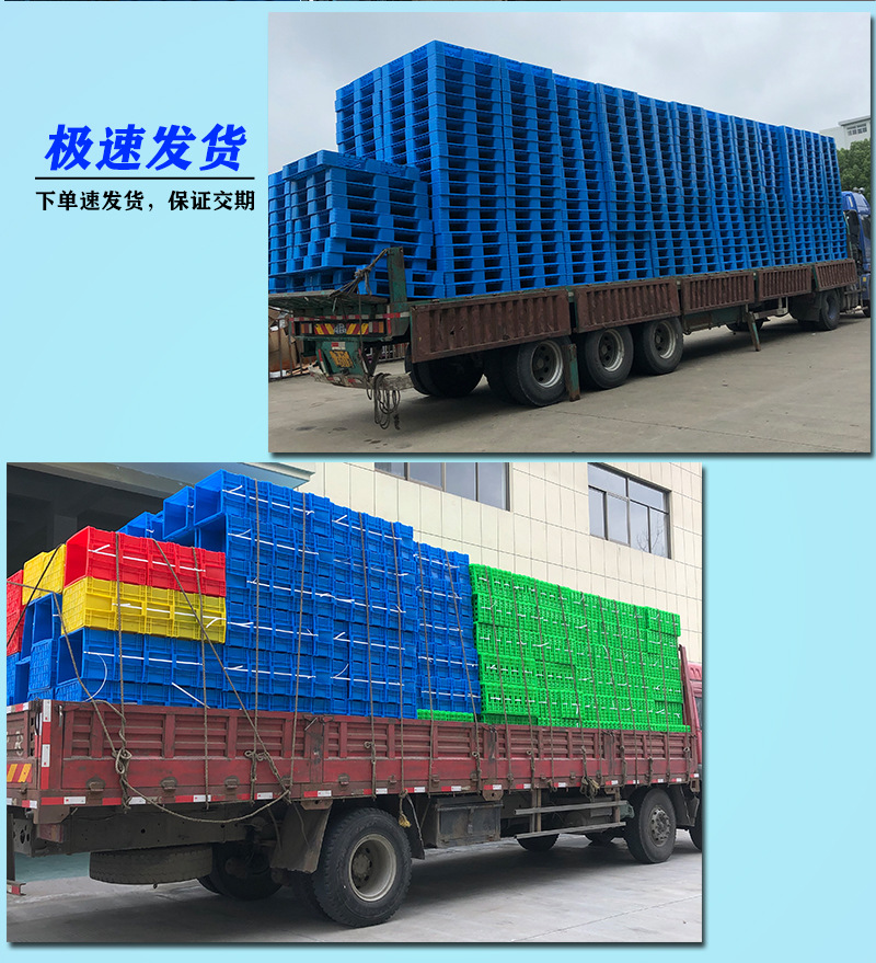 大佳工厂图片_02