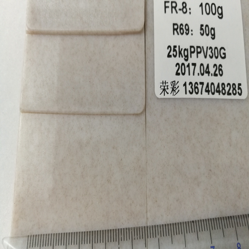 ����7583C��ɫ ��ά�� �ٲ����ϸ������㼷�����ƺ�