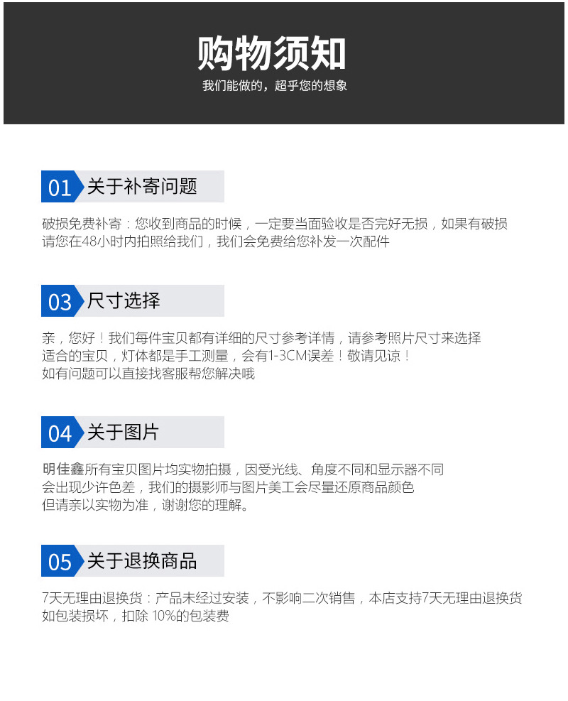 未标题-11_18.jpg