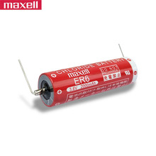 原装正品麦克赛尔Maxell/ER6 3.6V  2000mah机器人锂电池长期现货