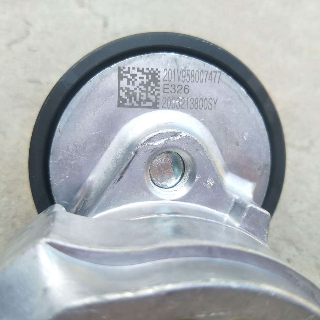 201V958007477 涨紧轮6