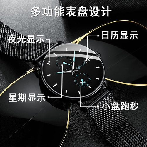 Diz  new watch men's watch mechanical student watch women's watch trendy waterproof electronic quartz watch one piece drop shipping