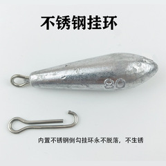 Manufacturer wholesale willow leaf lead pendant water drop ring lead pendant string hook throwing pole sea pole lead pendant fishing lead pendant wholesale