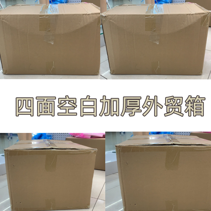 新建项目 (10).jpg