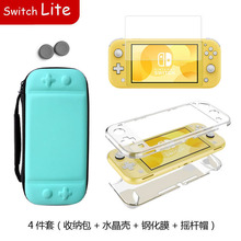 Switch Lite͸䓻ĤΑCռ{EVAӺob