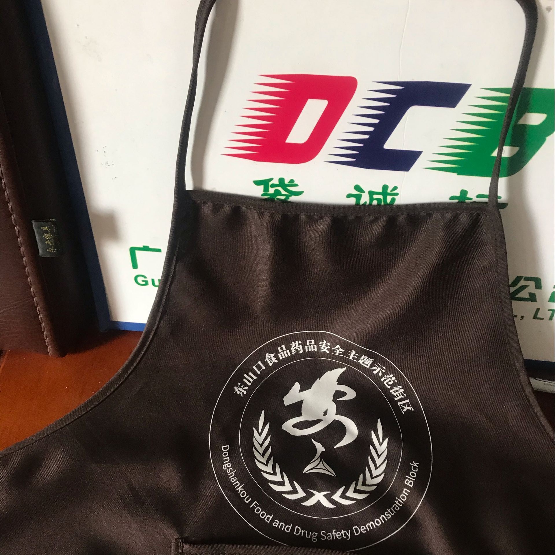 TIM图片20200419082721