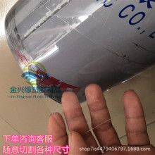 PVC͸ PVC PVC 0.20.30.512345mm