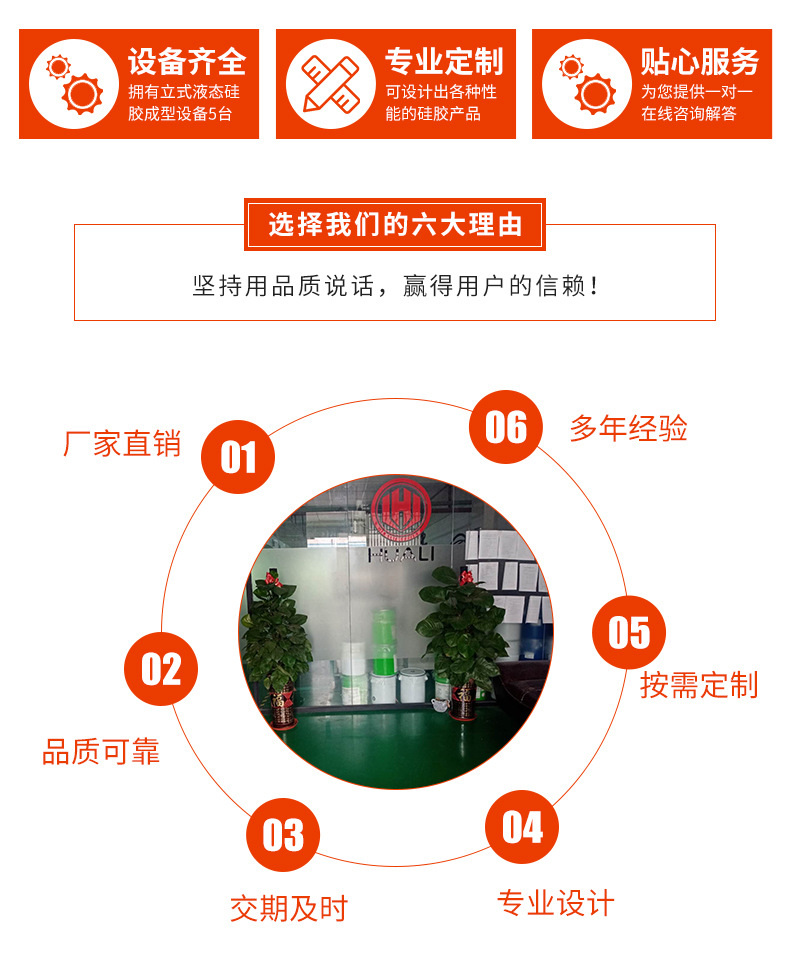 现货液态硅胶婴儿手指牙刷宝宝手指牙刷口腔软毛婴儿手指厂家