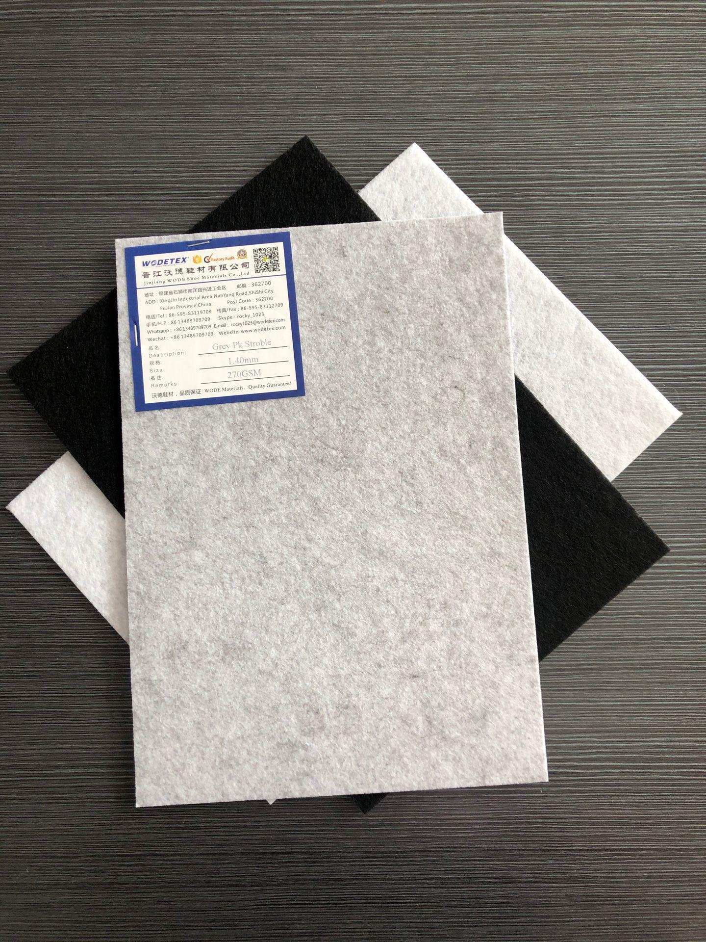 出口针刺无纺布高密度黑色皮革鞋基布 定型布 厚不织布定型