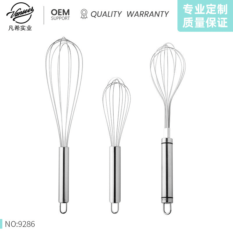 工厂定制不锈钢打蛋器手动打蛋 不锈钢打蛋器迷你打蛋器