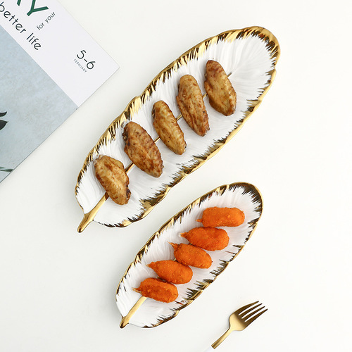 Nordic gold edge creative light luxury ceramic tray, ink green feather plate, banana leaf fruit and nut plate storage ceramic plate