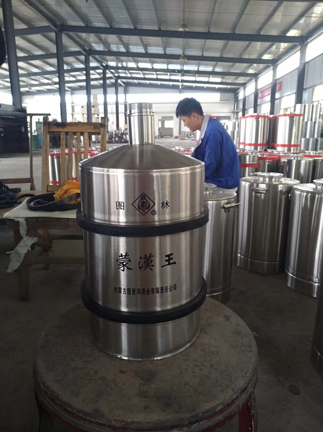 周转桶17.5L价格200元