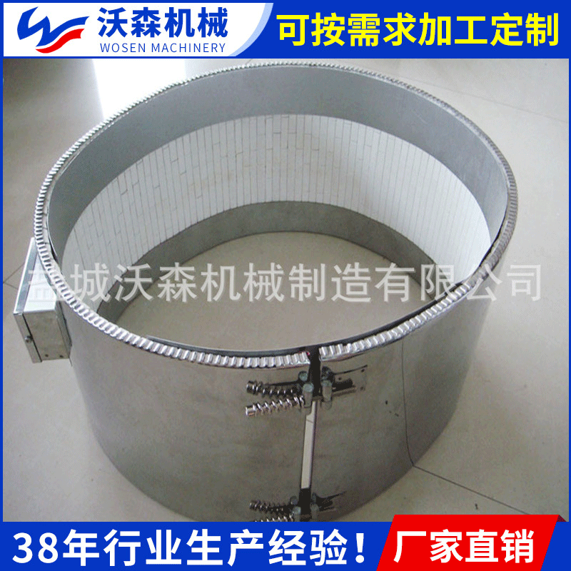 major Produce energy conservation Injection molding Squeeze Granulator ceramics Heating coil High temperature resistance Electric coil high-power Fever laps