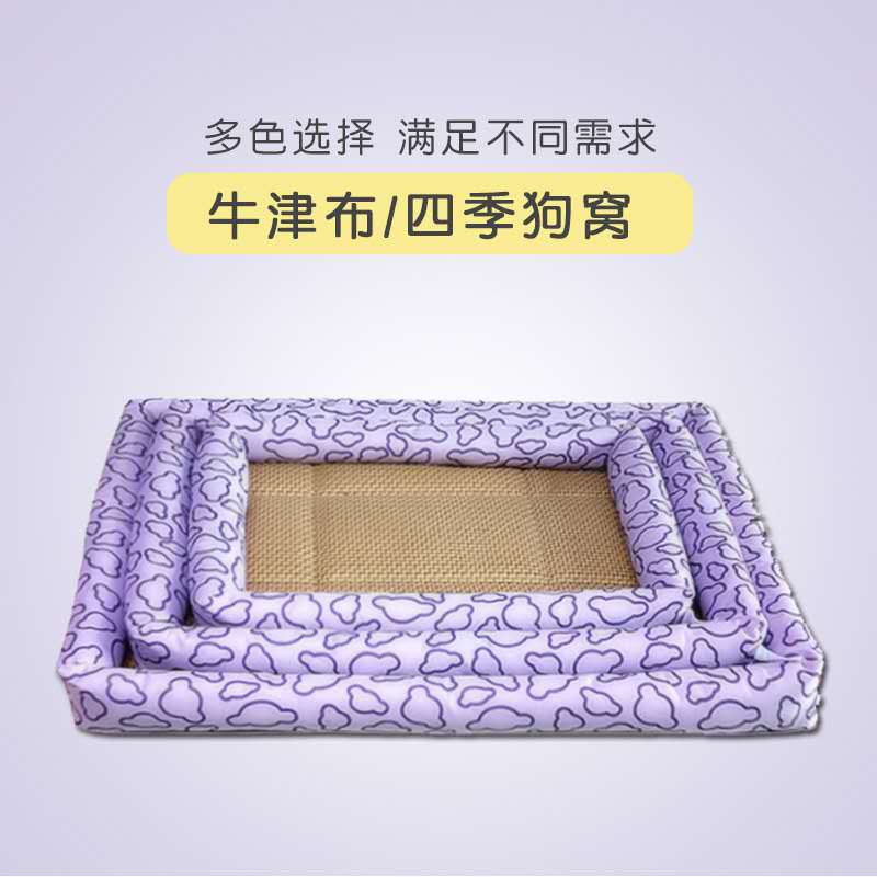 微信图片_20200306100144