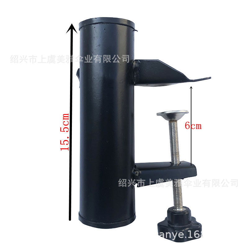 座面固定3_副本_副本