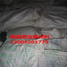 ��Ȼ���z/���ό��u�Ƙ��z/����ȫ���z/SCRWF