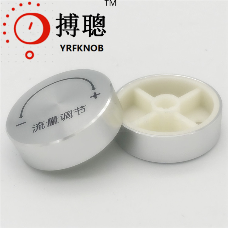 YRFKNOBƷ�����Ͻ���ť����30*9��ɫ˿ӡ����ֱ����������ťñ