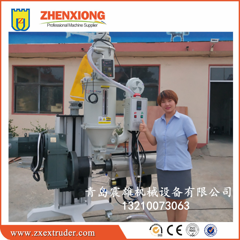 青岛震雄机械 ABS软硬共挤 冰箱卡条生产设备 QDZX