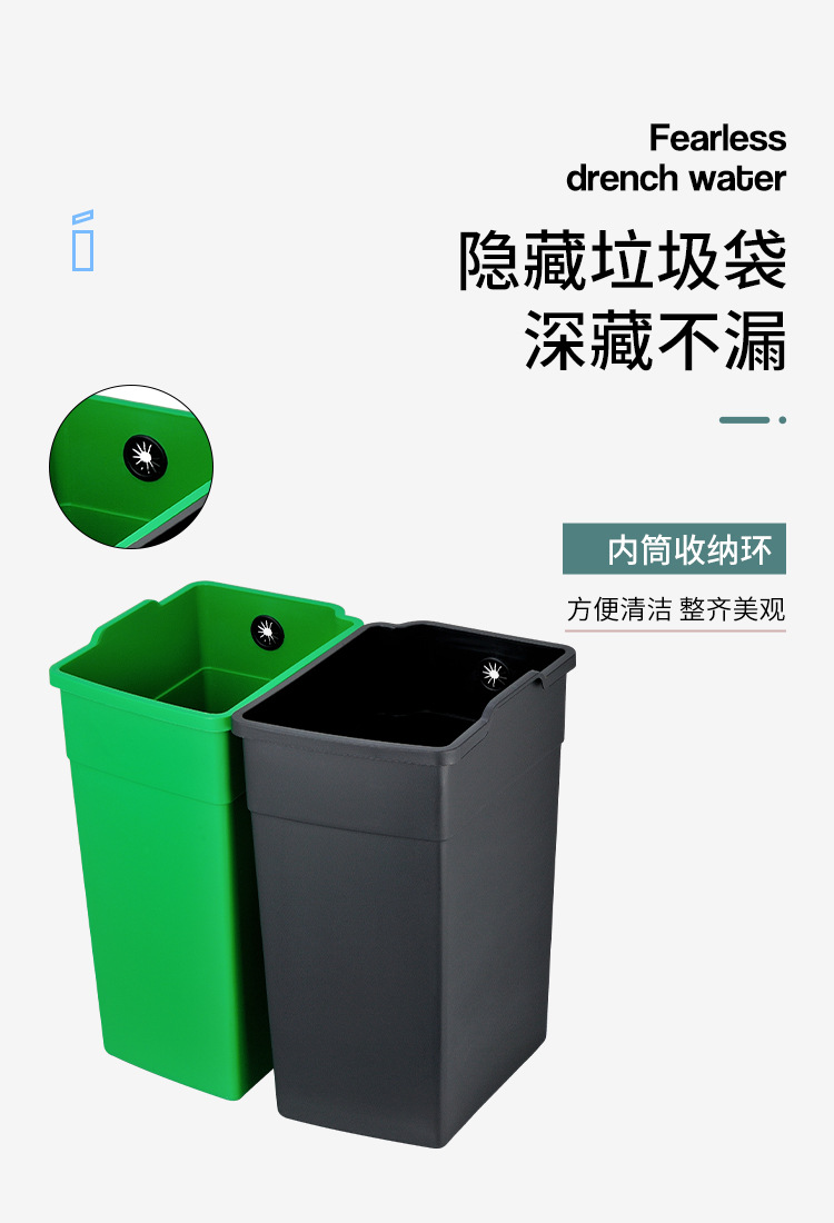 30L详情页_07.jpg