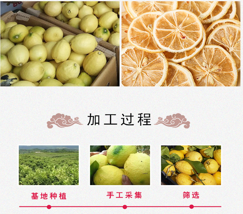 Freeze Dried Lemon Slices Ning Meng Pian 500g Sugar Free Dried Lemon for Tea and Drinks preparation