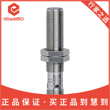 JAC201-ʽ늂-ifm ׸T ,_P_P