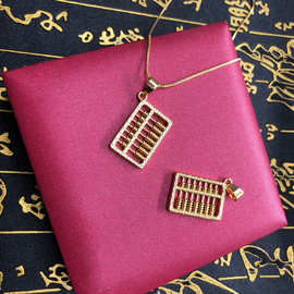 复古越南沙金饰品 创意个性小算盘吊坠项链 黄金色饰品现货批发