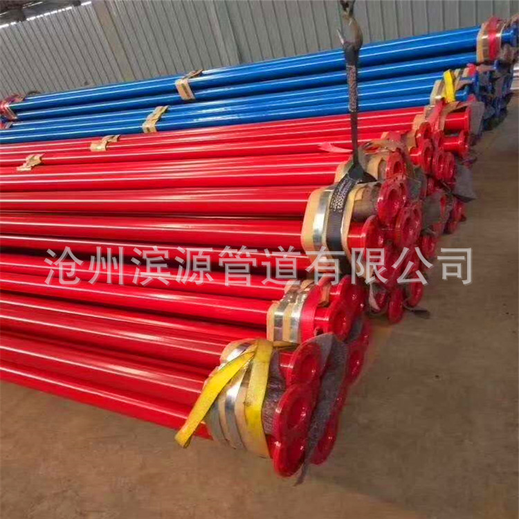 现货供应 矿用16KG双法兰DN100*4涂塑钢管 瓦斯抽排放薄壁钢管