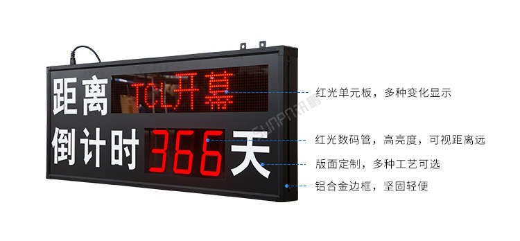 A-卖点05.jpg