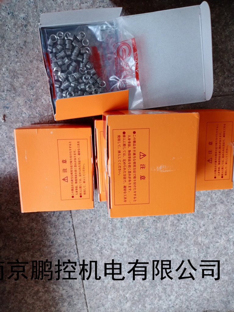 日本PRECISION TSUGAMI螺纹护套M6-1.0-1D