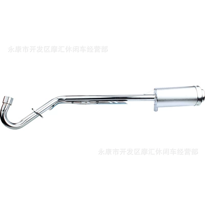 Off-road motorcycle for Honda Exhaust pipe