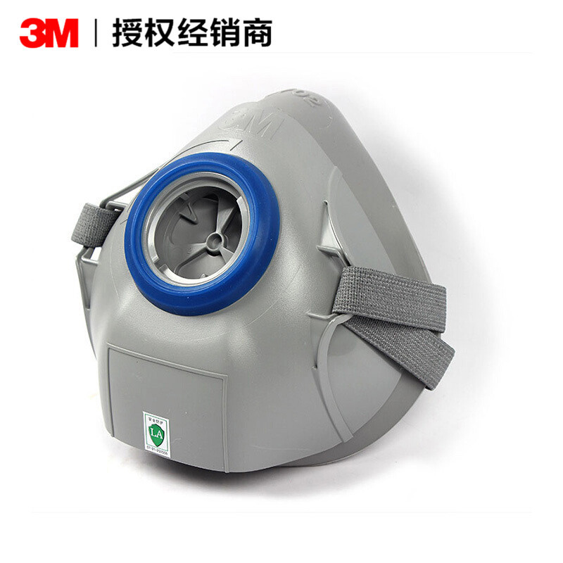 3M7702 máscara de gas máscara de polvo a prueba de pintura química gas orgánico máscara de polvo industrial
