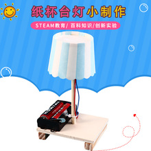 手工制作小台灯 手工制作小台灯品牌 图片 价格 手工制作小台灯批发 阿里巴巴