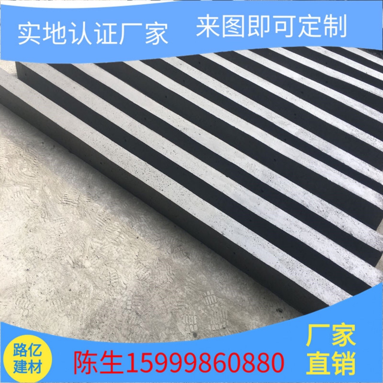 惠州市惠东区预制水泥柱厂家 混凝土水泥柱价格 博罗县水泥柱厂