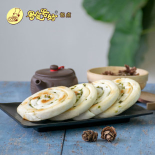 �[���420�� �W������ك���ʳ�㇊��������[����b�a��؛Դ