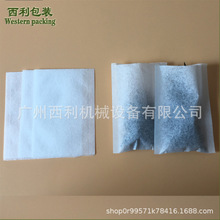 ��Ҏ��V��ƽ�ڴ����ݲ���ș�����V��ƽ�ڴ������~�^�V��