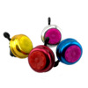 Super loud Bicycle Flower bells Colored bell Buggy bell Bicycle Mountain bike Riding parts