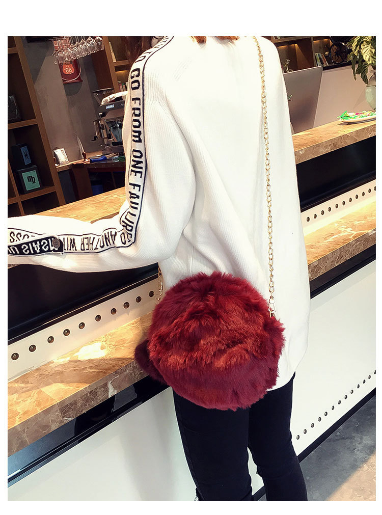 Winter Mini Chain Casual Plush Bag Fashion Hair Ball Shoulder Messenger Bag display picture 14