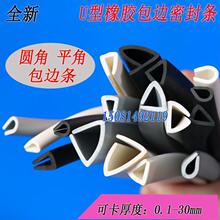 u�����z�ܷ�l 1-9mm�������z��߅�l����Ƕ�l�Cе���ͷ�߅��