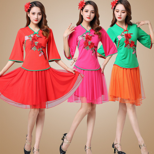 Square Dance Costume New Square Dance Costume Chinese Ethnic Dance Costume Embroidered Flower Mesh Skirt Suit 2002